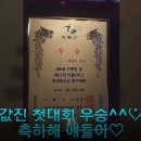 수암병설유치원 이미지