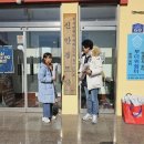 상천경로당 이미지