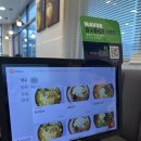 오가국수 | 포천 Y자 출렁다리 비둘기낭폭포 근처 맛집 오가국수 이용후기