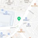 플라이원어민영어회화