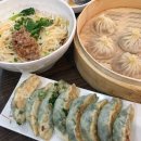 중국 전통만두 전문점 이미지