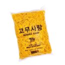 장군사 쇼핑하우