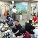 녹동연합의원 이미지