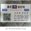 좋은책 많은데 티스토리