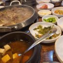이수역 3번출구 앞 3 이미지