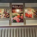 옥언니 참치초밥 이미지