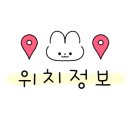 촌놈족발 이미지
