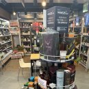 지에스25 이태원프리미엄 이미지