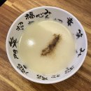 일본 가정식 모모식당 | 멘치카츠&amp;돈까스 솔직후기 (일산)