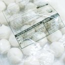 움집감자 | 냉동치즈볼 비주얼 맛집 움집감자 대용량치즈볼 솔직 후기