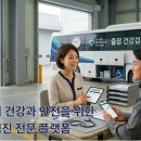 365산업건설 머니투데이