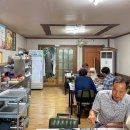 보물성횟집 이미지