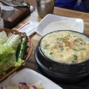 고흥야채 - 강서구 강서로 261 | 고흥야채