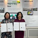 라온제나 이미지