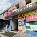 백범로 124번길 | 빈틈없이 디테일에 집착해주시는 완성도 높은 네일!인천에서 가장 꼼꼼한 인천네일샵 린다네일 후기