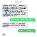여울케이스 | [ 천안아산 마들렌 돌잔치 후기 ] 여울이의 첫돌 👶🏻🎂