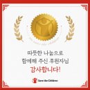 더나눔요양보호사교육원 네이버블로그