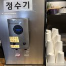 복슬 강아지 | [부천 상동] 애견 동반 대형 카페 오라델떼에 가본 후기