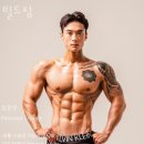 빌드짐 PT 이미지