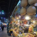 미나리광시장 이미지