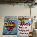 니들스쿨 이미지