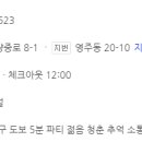 첵앤아웃호스텔 이미지