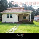 마르앤루즈 이미지