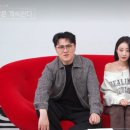 보미민박