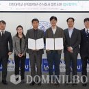 주식회사 셀트리온 - 24875 | 주식회사 셀트리온