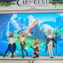 크레센트 - 경산시 경청로230길 19 | 크레센트