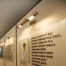 영통경희한의원 이미지