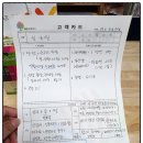 대연식품 이미지