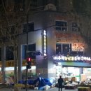 우리농산물야채청과