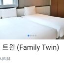 로사나관광호텔 이미지