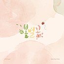 요거프레소북삼서희점 이미지