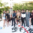 체육관 삼거리 이미지