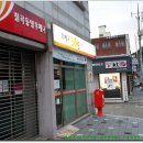 동명정류장 이미지