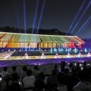 조선 왕가 이미지