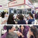 큐어메디텍 이미지