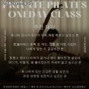 모프필라테스스튜디오