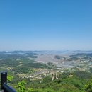 2026년 5월 16일 서산팔봉산 유비대장님 이미지