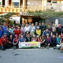 산하식당 이미지