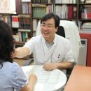 동호한의원 이미지