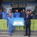 (주)명강엔지니어링