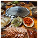 구이마루 이미지