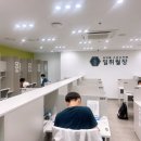 이투스투포세븐입시학원 이미지