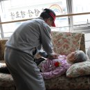 성삼경로당 이미지