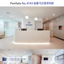 세련신경과의원 이미지