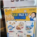 노점(닭) 네이버블로그