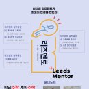 등촌중학교 이미지